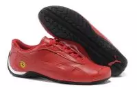 2019U puma chaussures femme sport jogging pas cher 827 rouge